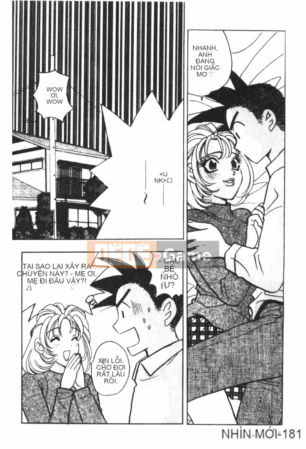 [Kohonda Emai] Cô đào mới hái [Trung bình]