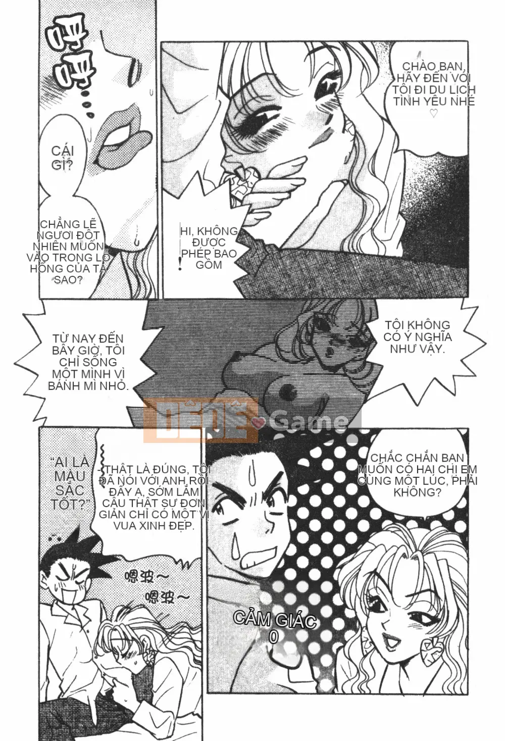 [Kohonda Emai] Cô đào mới hái [Trung bình]