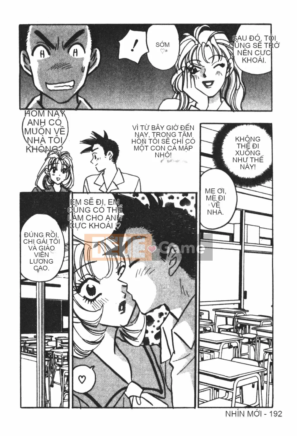 [Kohonda Emai] Cô đào mới hái [Trung bình]