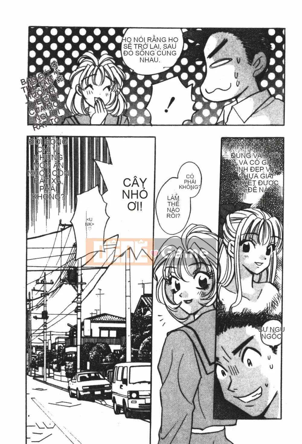 [Kohonda Emai] Cô đào mới hái [Trung bình]