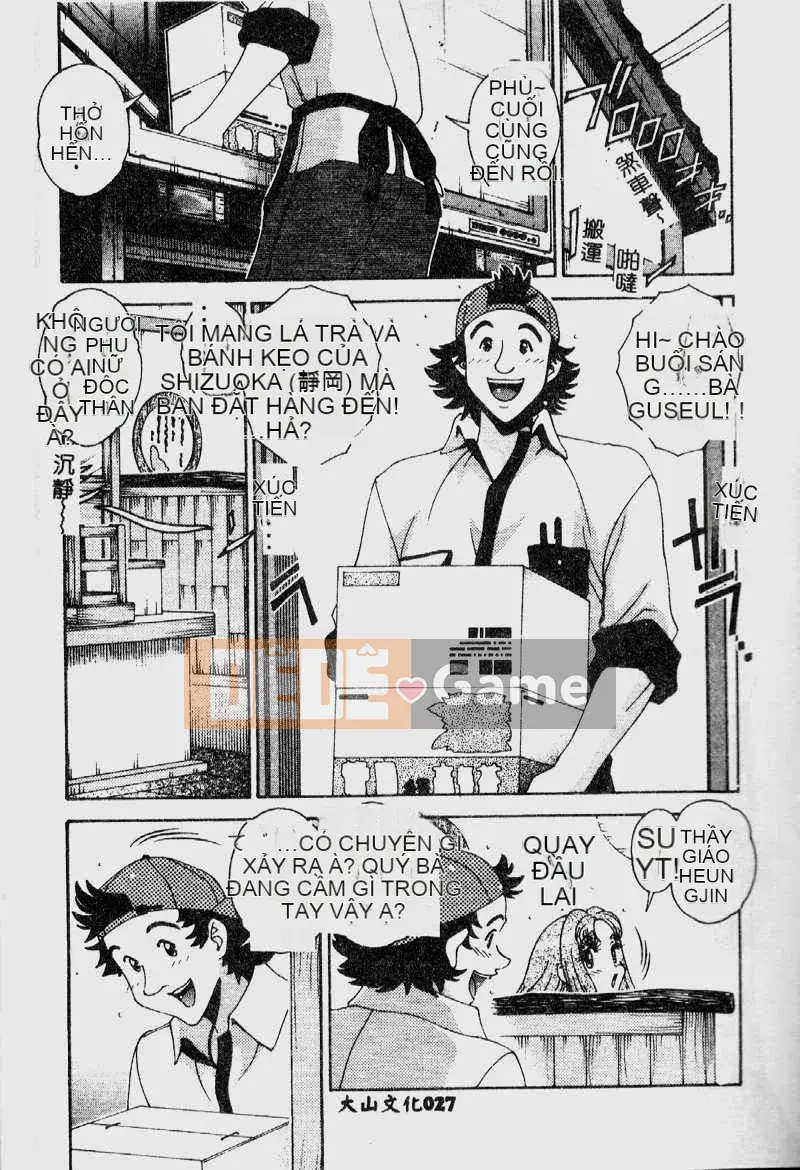 [Matsuno Naginata] Chào mừng đến với Shuka Sabo [Trung bình]