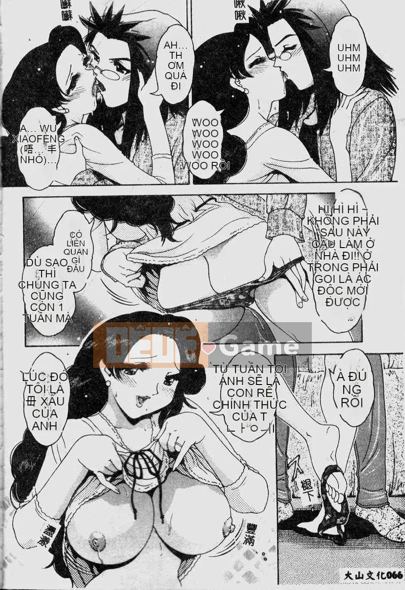 [Matsuno Naginata] Chào mừng đến với Shuka Sabo [Trung bình]