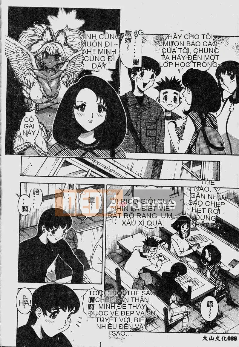 [Matsuno Naginata] Chào mừng đến với Shuka Sabo [Trung bình]