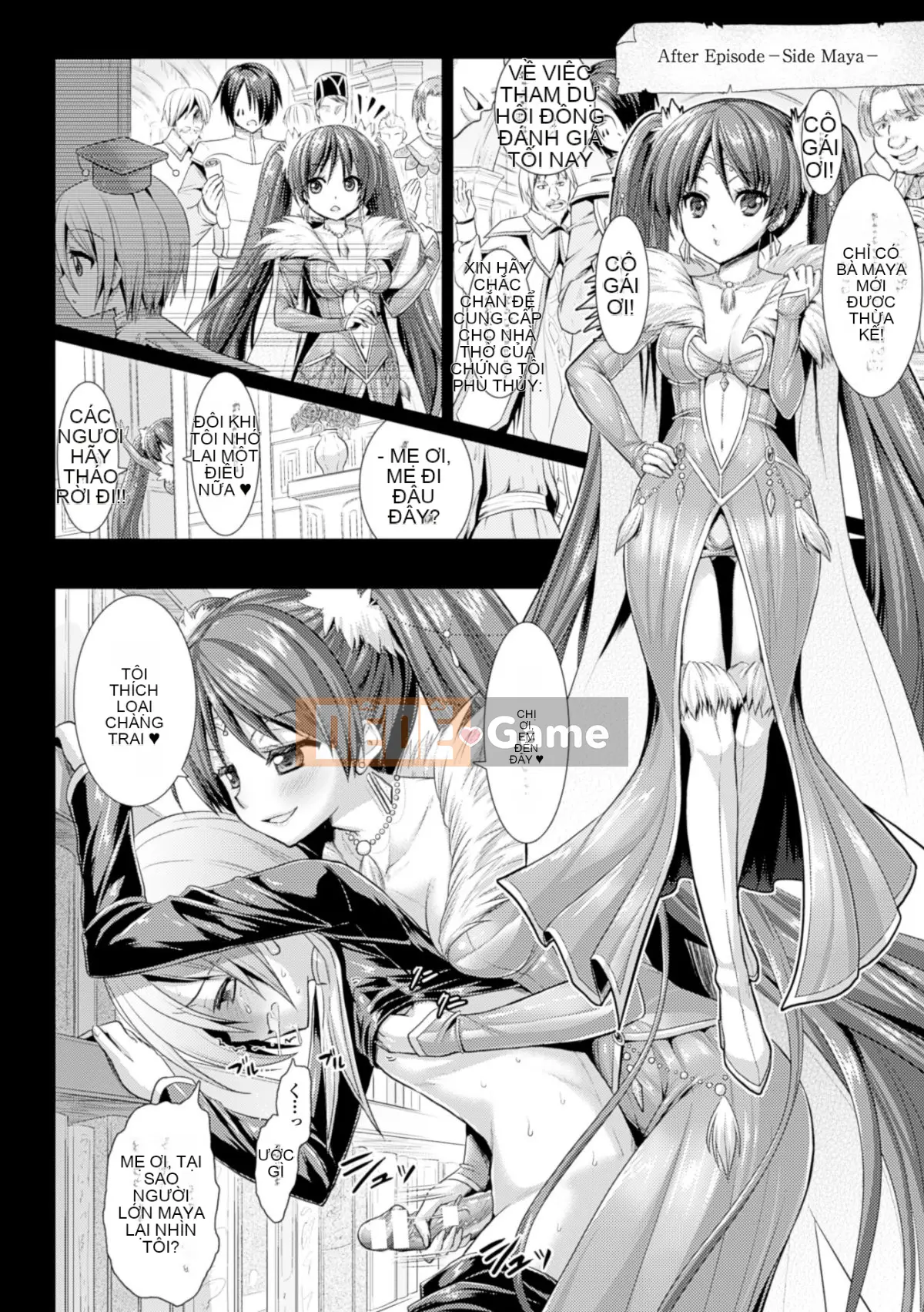 [Nhóm Hán hóa Kanade][Rusty Soul x Alto Seneka] Brandish 6