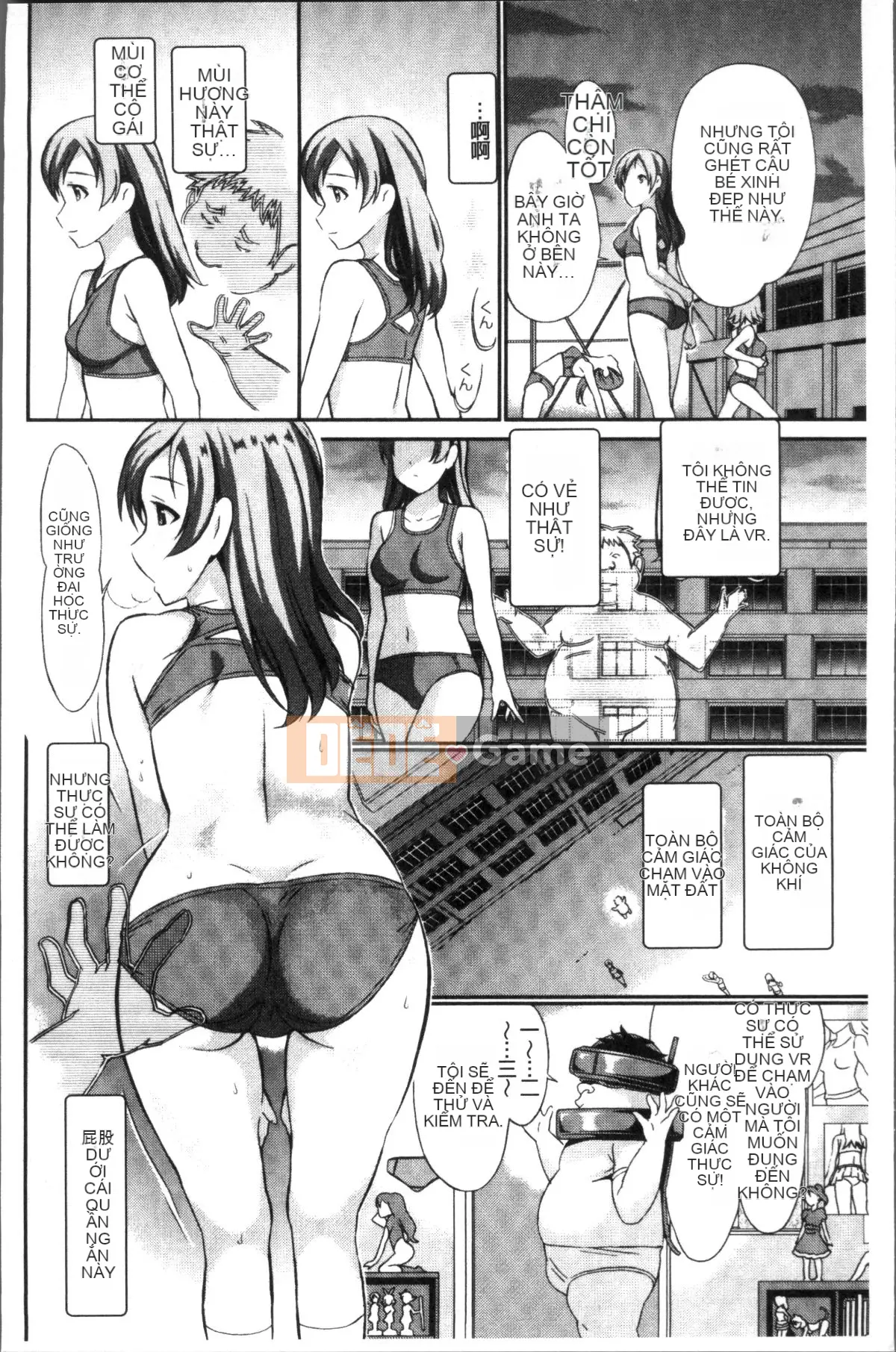 [4K Sousou-gumi][Koyamaichi] Tôi làm bất cứ điều gì tôi muốn với VR quá chân thực!