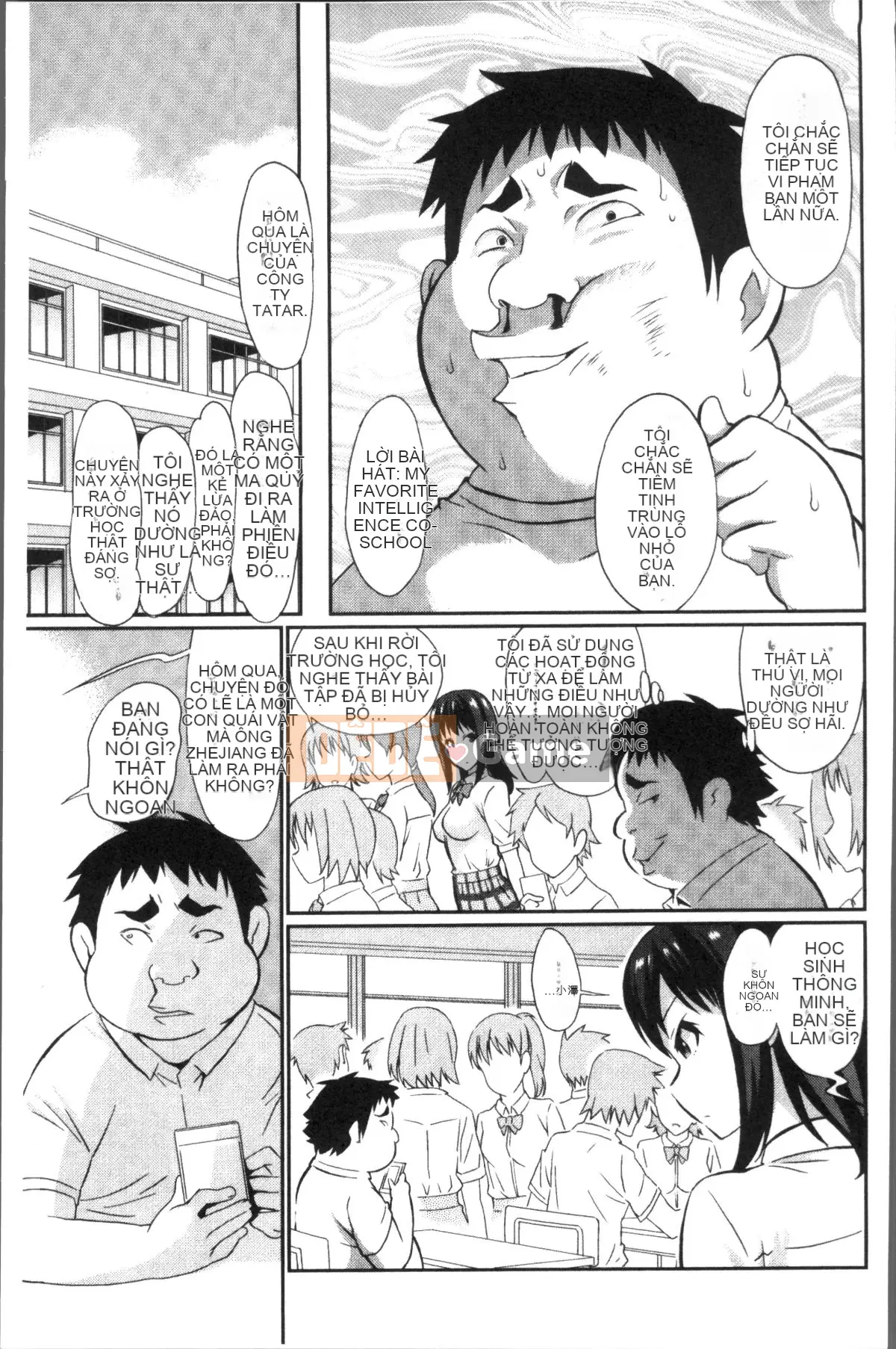 [4K Sousou-gumi][Koyamaichi] Tôi làm bất cứ điều gì tôi muốn với VR quá chân thực!