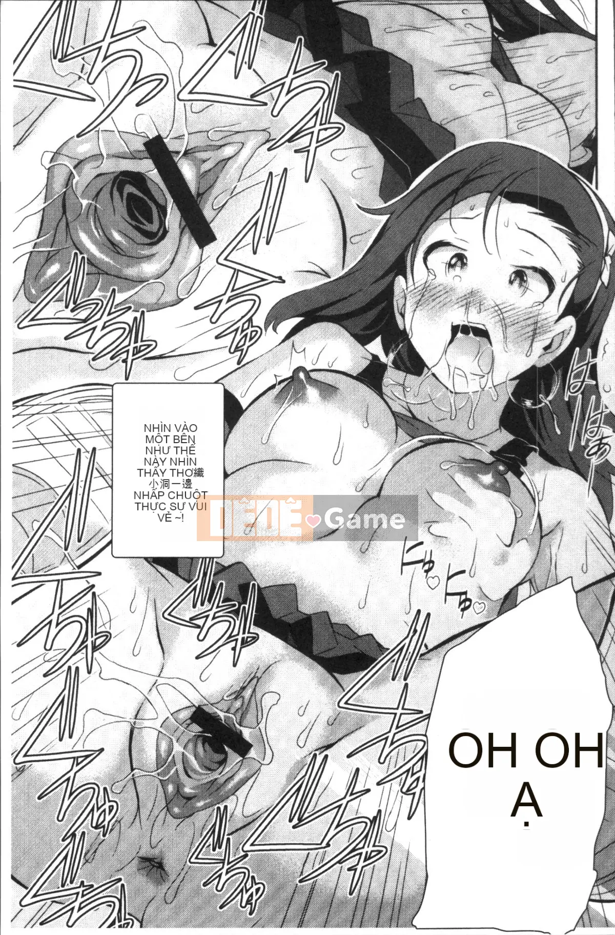 [4K Sousou-gumi][Koyamaichi] Tôi làm bất cứ điều gì tôi muốn với VR quá chân thực!