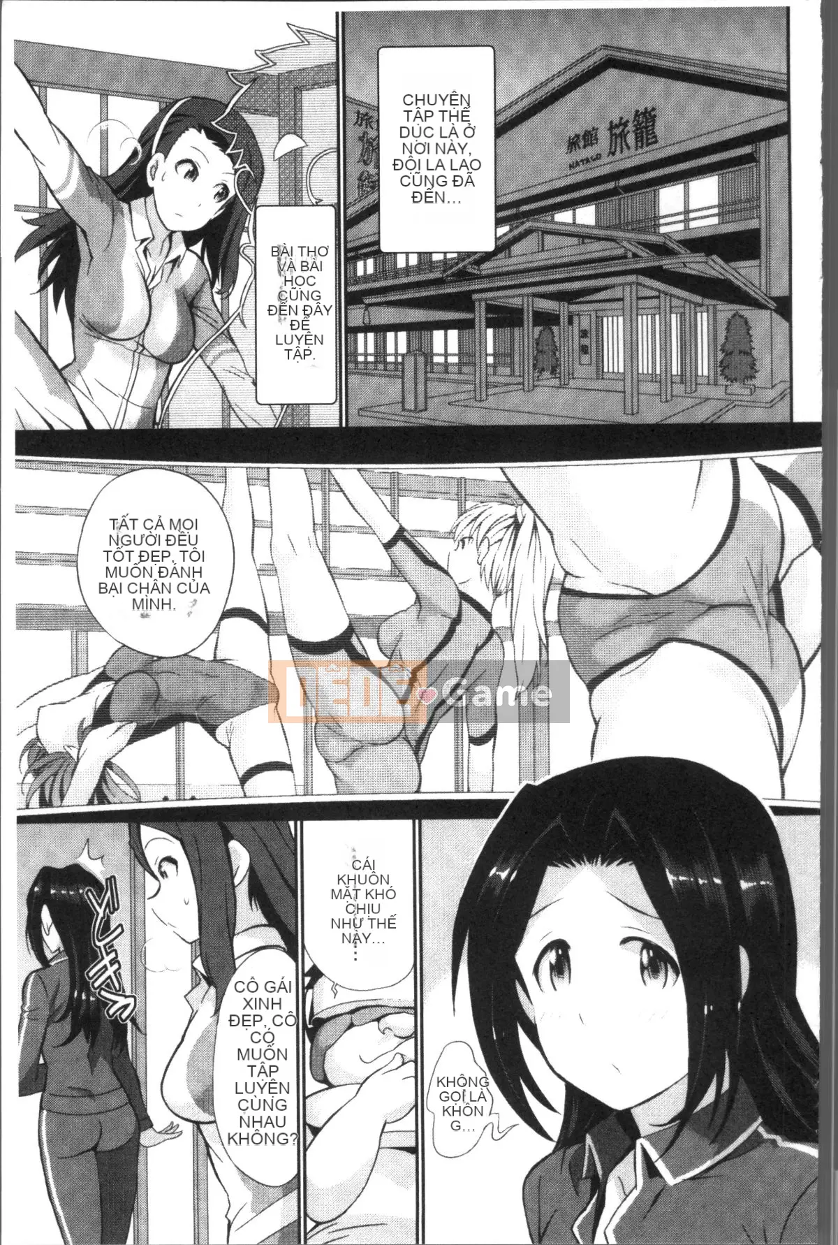 [4K Sousou-gumi][Koyamaichi] Tôi làm bất cứ điều gì tôi muốn với VR quá chân thực!