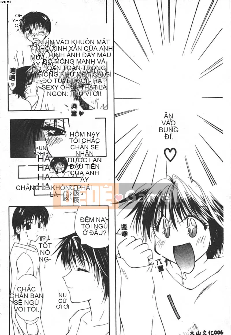 [Toudou Kurei] Con tôi [Chu]