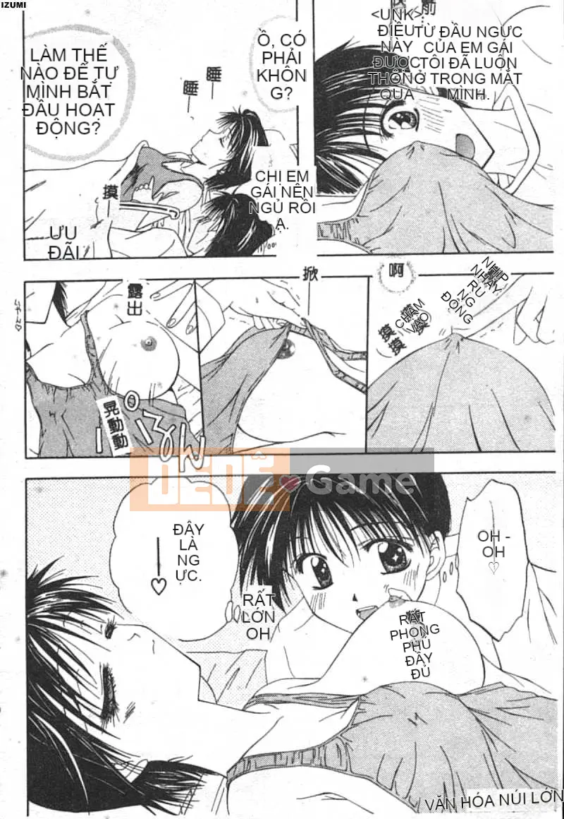 [Toudou Kurei] Con tôi [Chu]