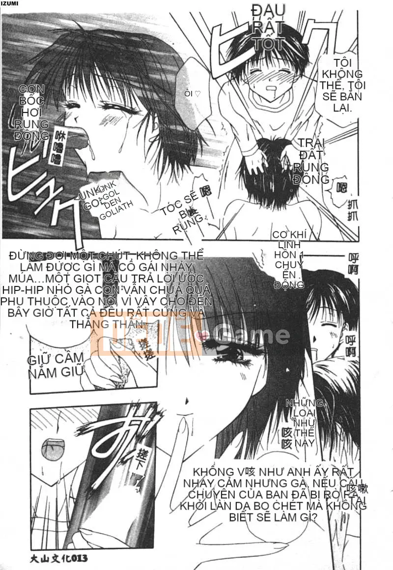 [Toudou Kurei] Con tôi [Chu]