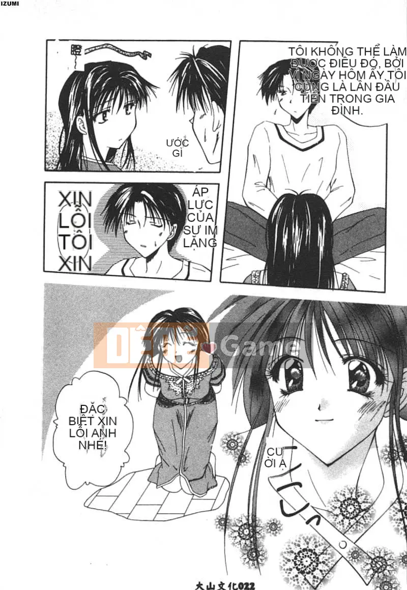 [Toudou Kurei] Con tôi [Chu]