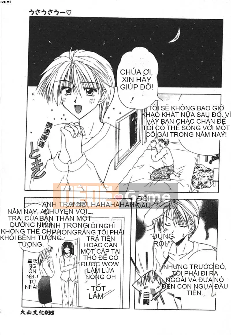 [Toudou Kurei] Con tôi [Chu]