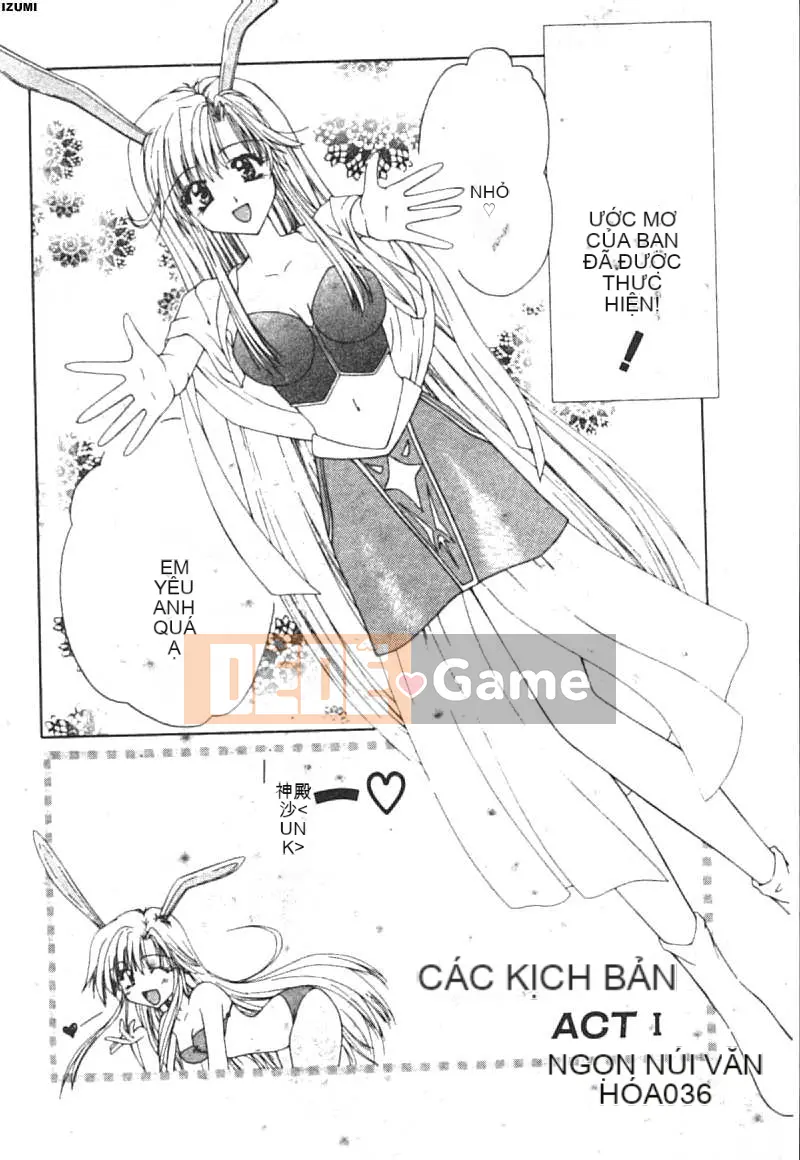 [Toudou Kurei] Con tôi [Chu]