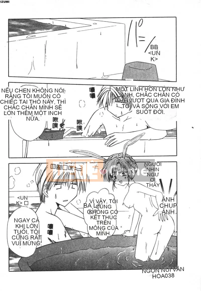 [Toudou Kurei] Con tôi [Chu]