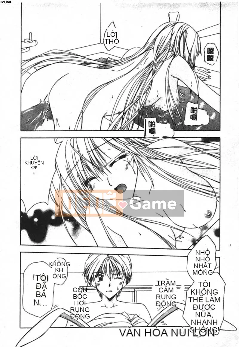 [Toudou Kurei] Con tôi [Chu]