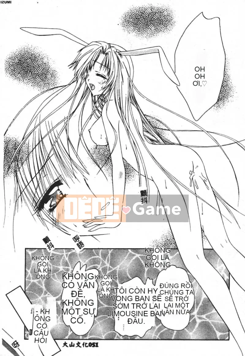 [Toudou Kurei] Con tôi [Chu]