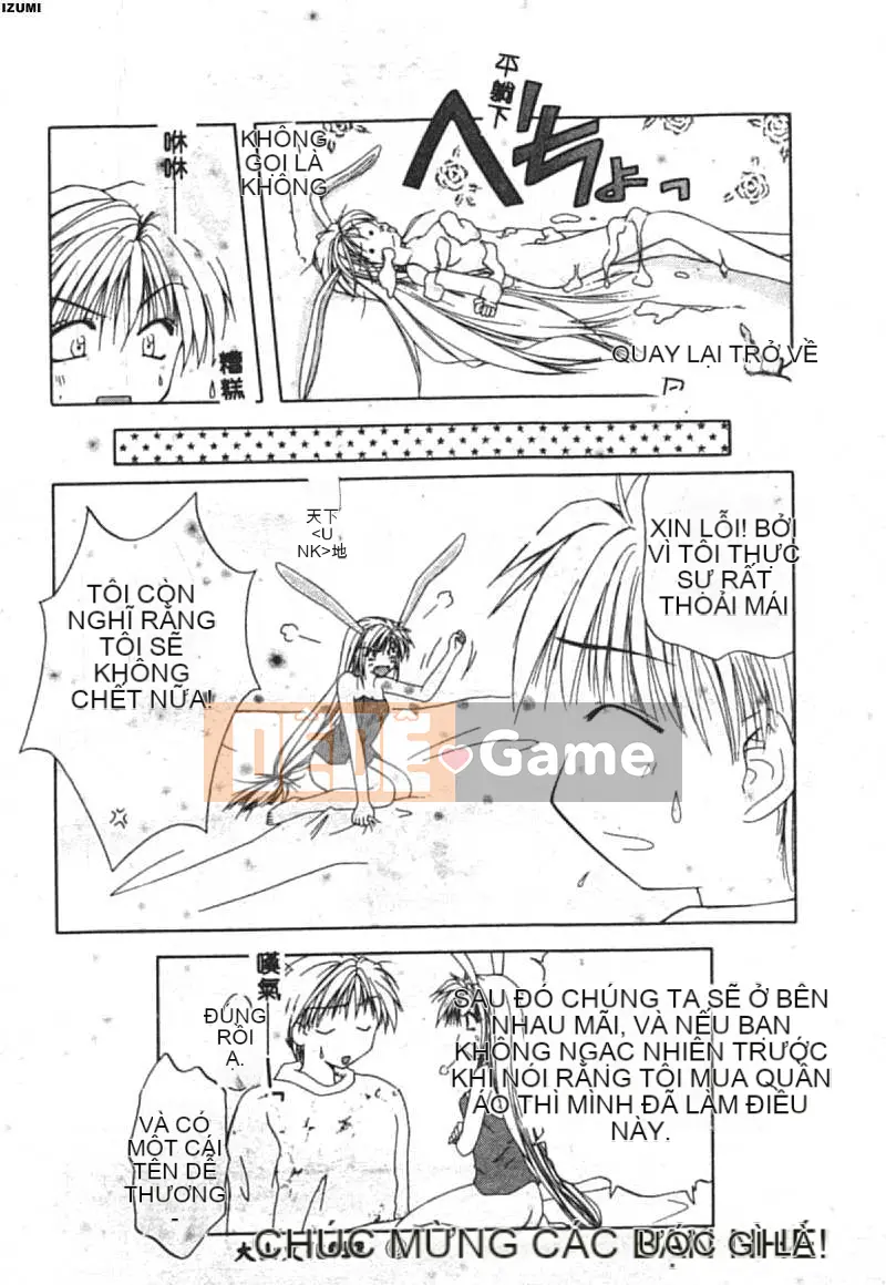 [Toudou Kurei] Con tôi [Chu]