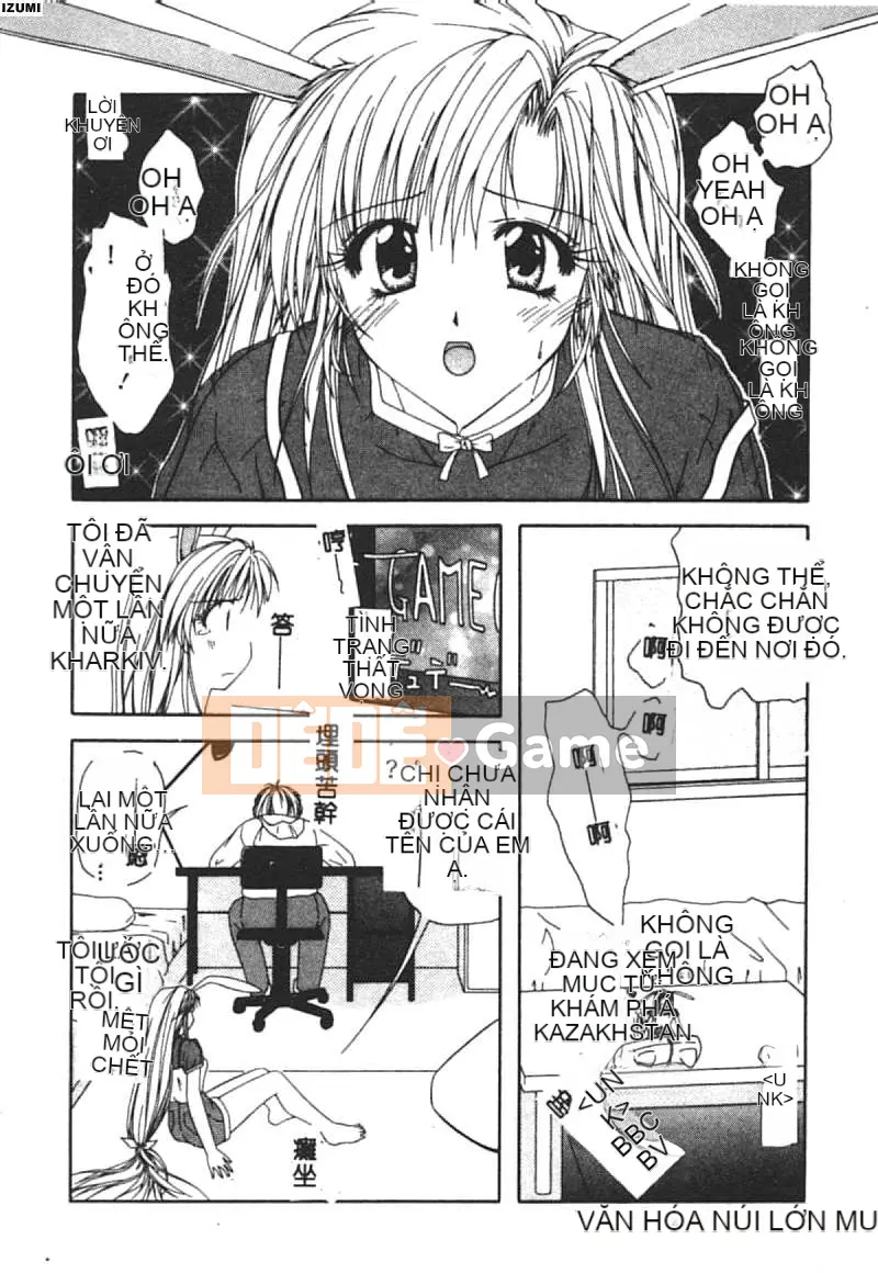 [Toudou Kurei] Con tôi [Chu]