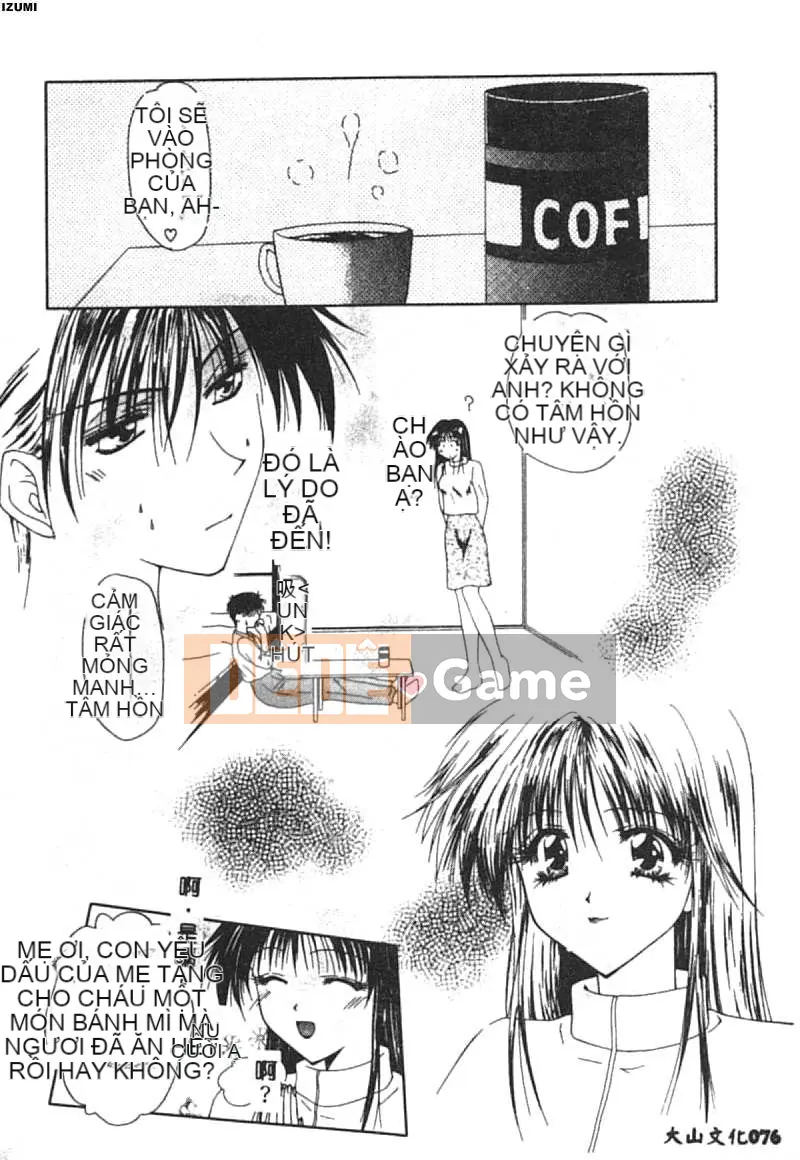 [Toudou Kurei] Con tôi [Chu]