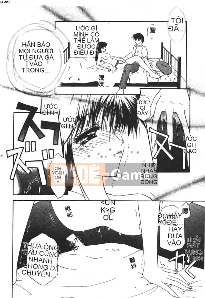 [Toudou Kurei] Con tôi [Chu]