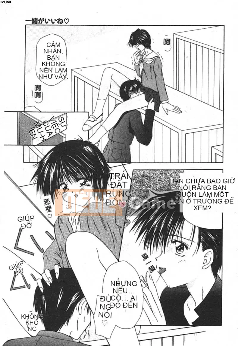 [Toudou Kurei] Con tôi [Chu]