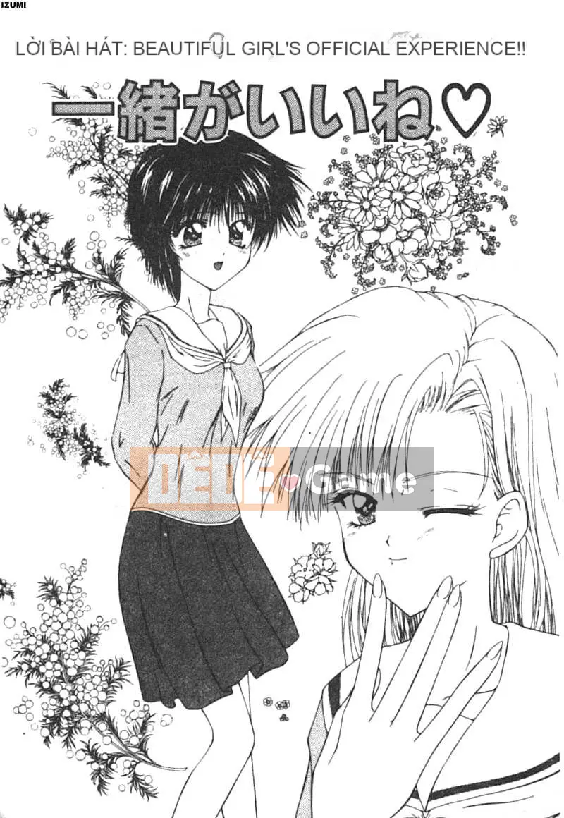 [Toudou Kurei] Con tôi [Chu]