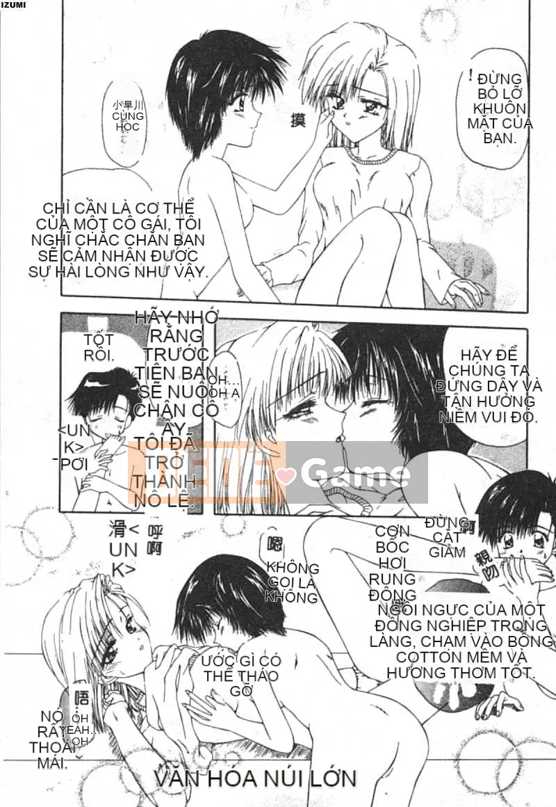 [Toudou Kurei] Con tôi [Chu]