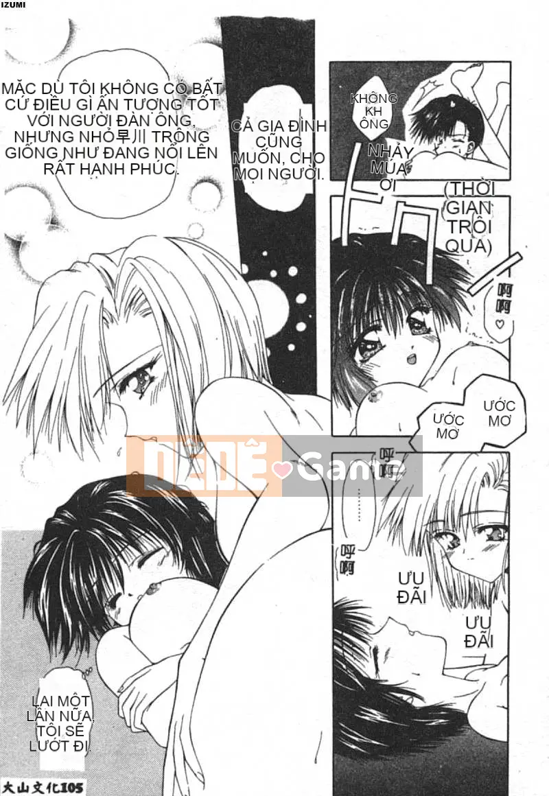 [Toudou Kurei] Con tôi [Chu]