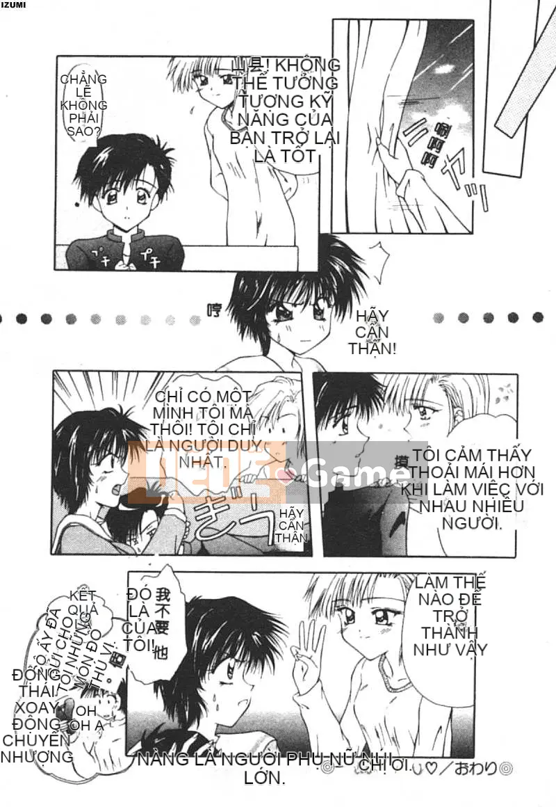 [Toudou Kurei] Con tôi [Chu]