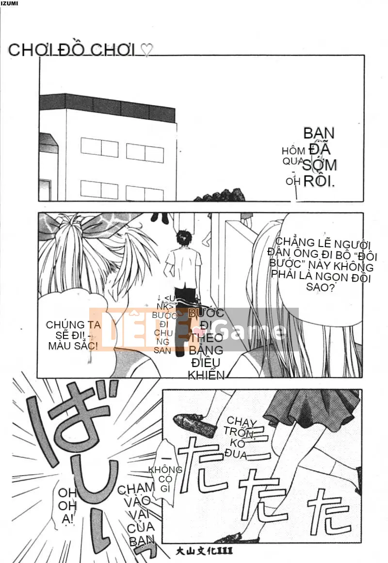 [Toudou Kurei] Con tôi [Chu]