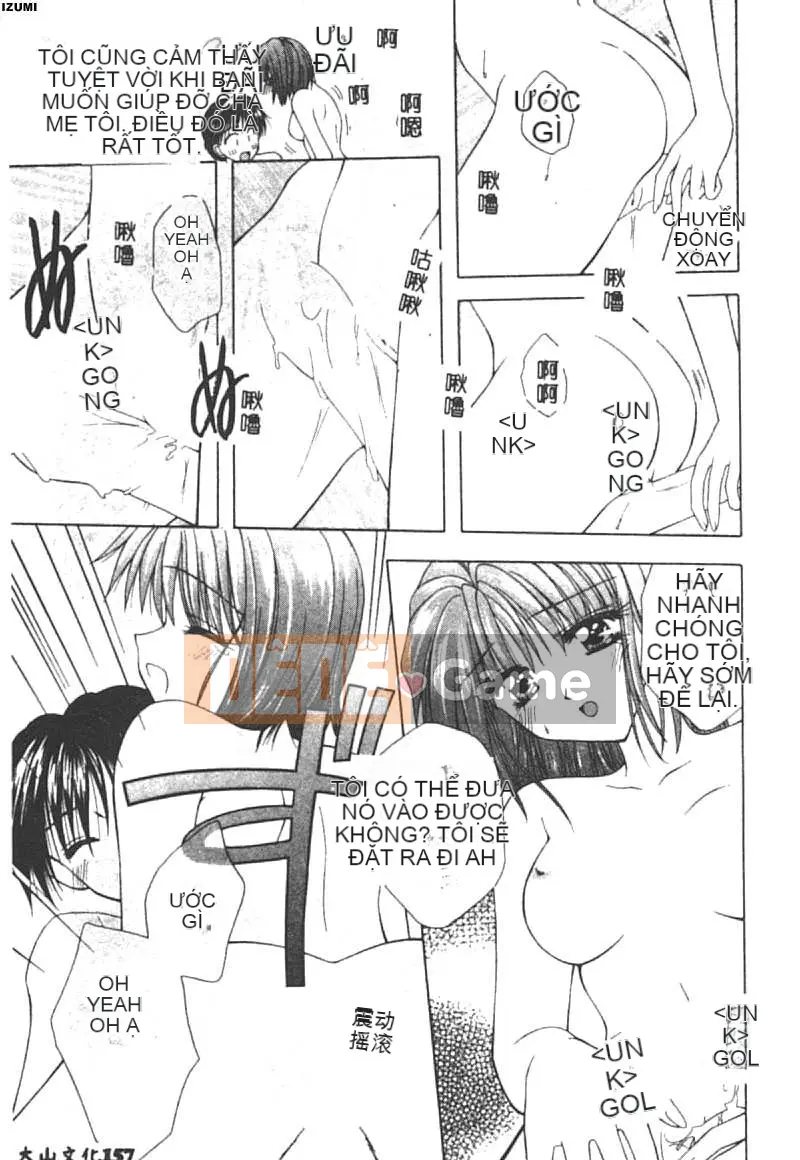 [Toudou Kurei] Con tôi [Chu]