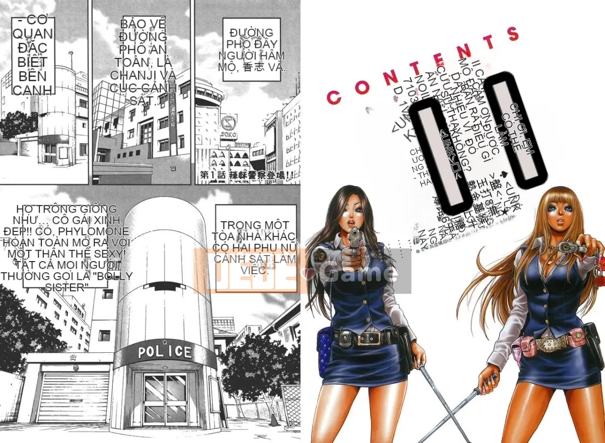 [Tabe Koji] GALSPOLICE 24 Koji 01 [Trung bình]