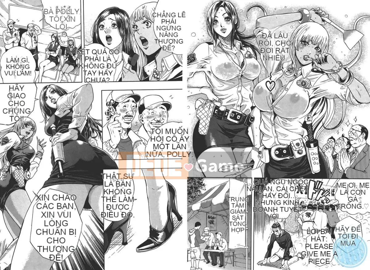 [Tabe Koji] GALSPOLICE 24 Koji 01 [Trung bình]