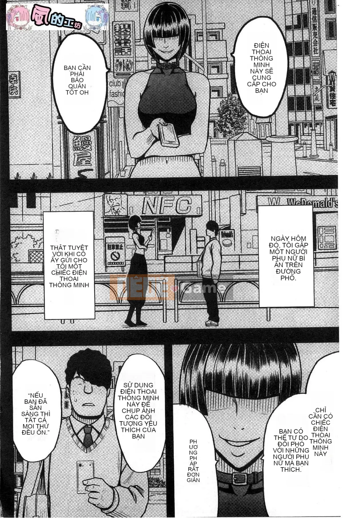 [Kazeteki Koubou][Crimson] JK Cưỡng bức thao túng ~ Chủ tịch Ủy ban kỷ luật bị chơi với điện thoại thông minh trong một thời gian dài ~ [Bản hoàn chỉnh]