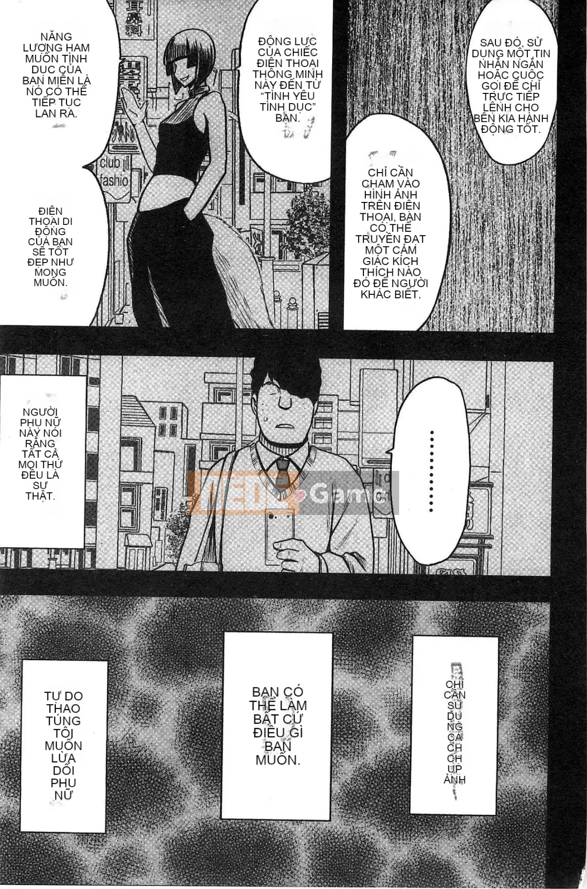 [Kazeteki Koubou][Crimson] JK Cưỡng bức thao túng ~ Chủ tịch Ủy ban kỷ luật bị chơi với điện thoại thông minh trong một thời gian dài ~ [Bản hoàn chỉnh]