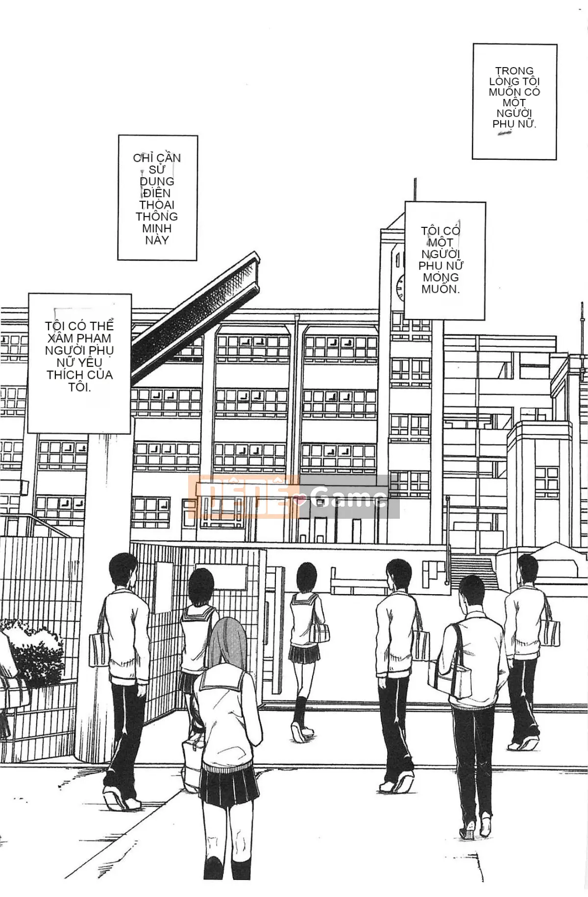 [Kazeteki Koubou][Crimson] JK Cưỡng bức thao túng ~ Chủ tịch Ủy ban kỷ luật bị chơi với điện thoại thông minh trong một thời gian dài ~ [Bản hoàn chỉnh]