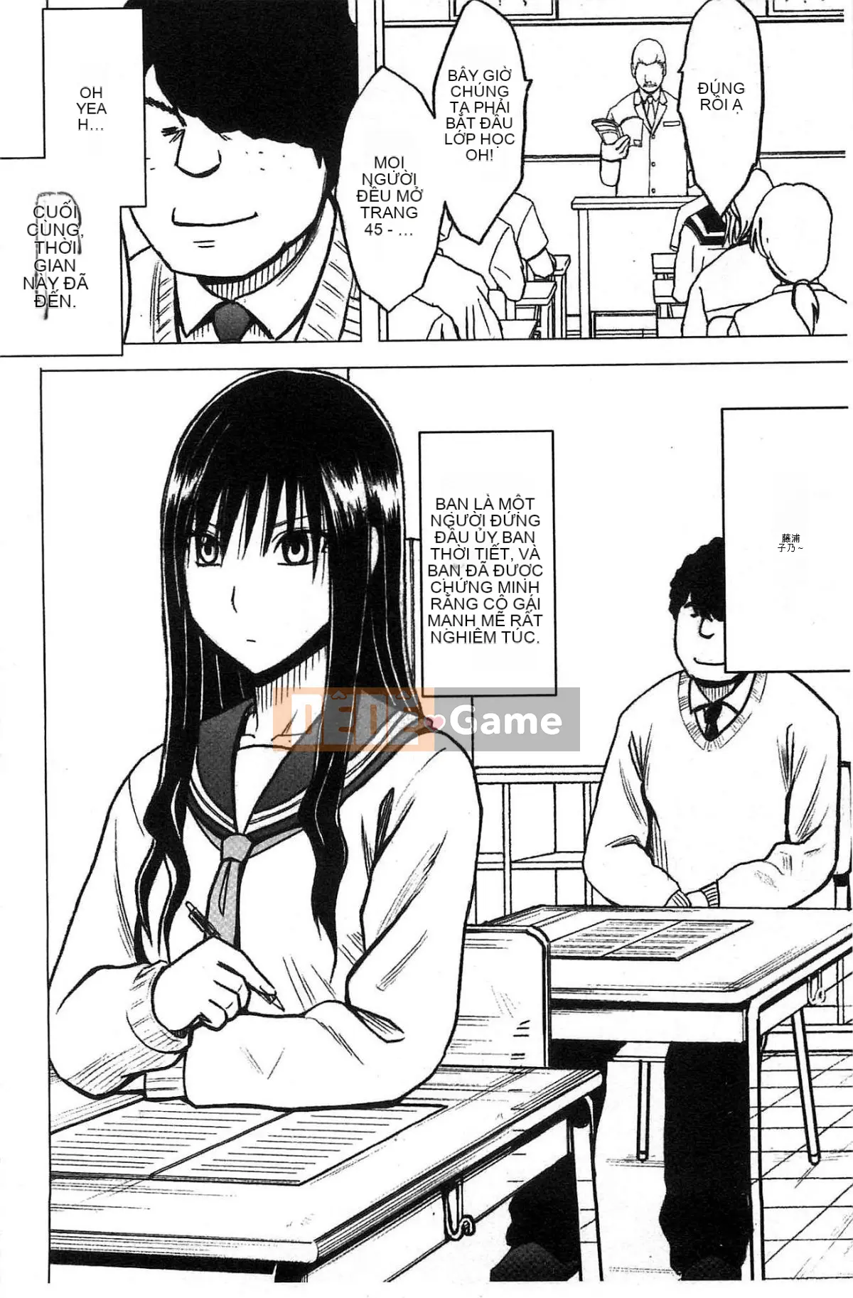 [Kazeteki Koubou][Crimson] JK Cưỡng bức thao túng ~ Chủ tịch Ủy ban kỷ luật bị chơi với điện thoại thông minh trong một thời gian dài ~ [Bản hoàn chỉnh]