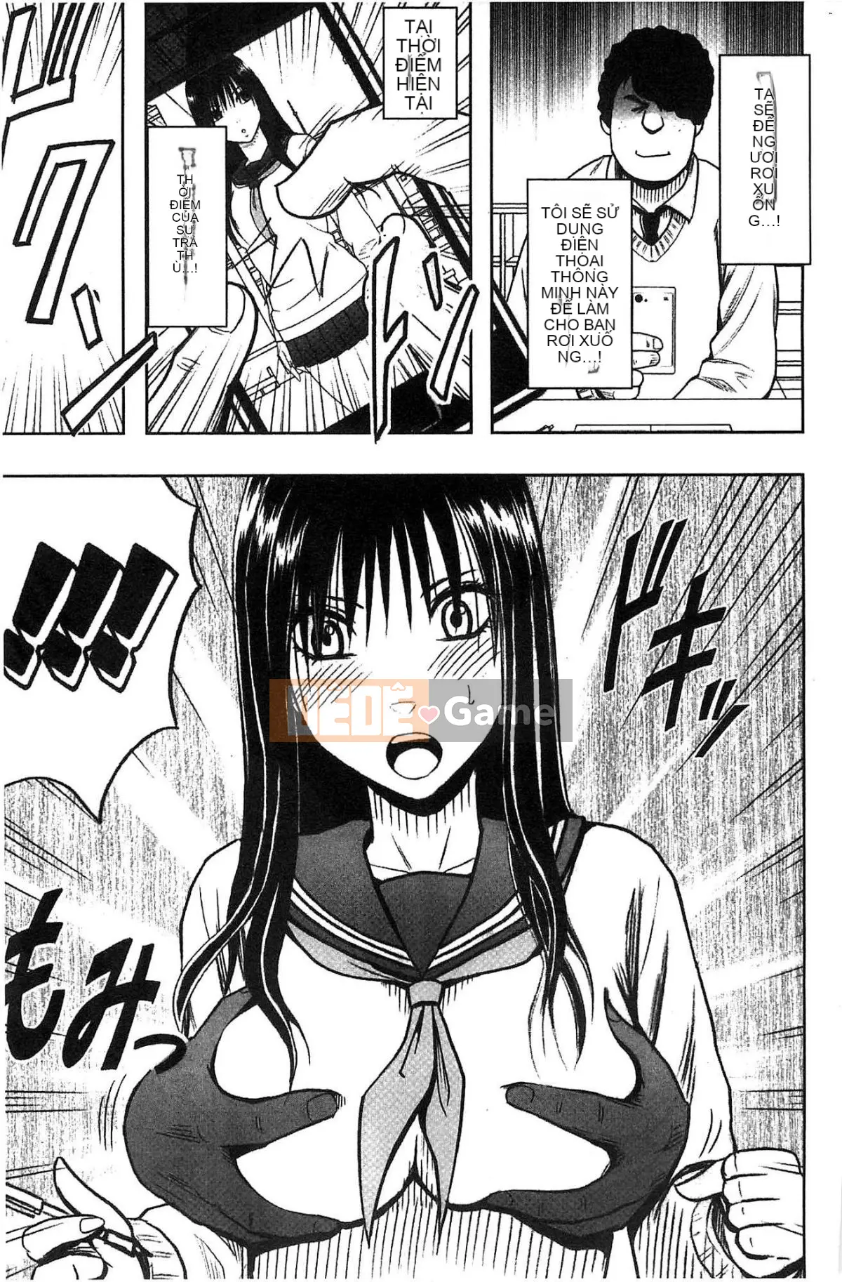 [Kazeteki Koubou][Crimson] JK Cưỡng bức thao túng ~ Chủ tịch Ủy ban kỷ luật bị chơi với điện thoại thông minh trong một thời gian dài ~ [Bản hoàn chỉnh]