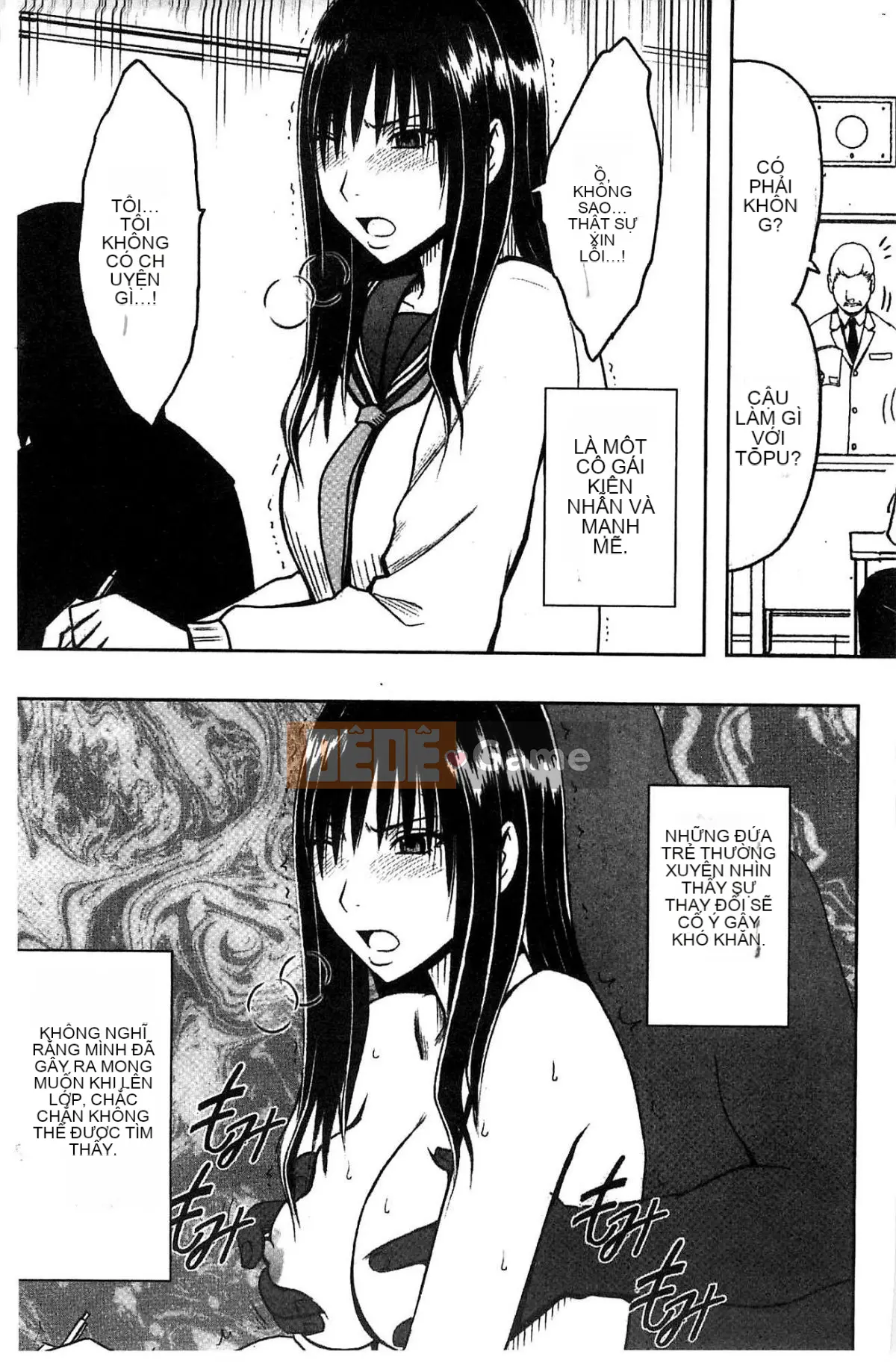 [Kazeteki Koubou][Crimson] JK Cưỡng bức thao túng ~ Chủ tịch Ủy ban kỷ luật bị chơi với điện thoại thông minh trong một thời gian dài ~ [Bản hoàn chỉnh]