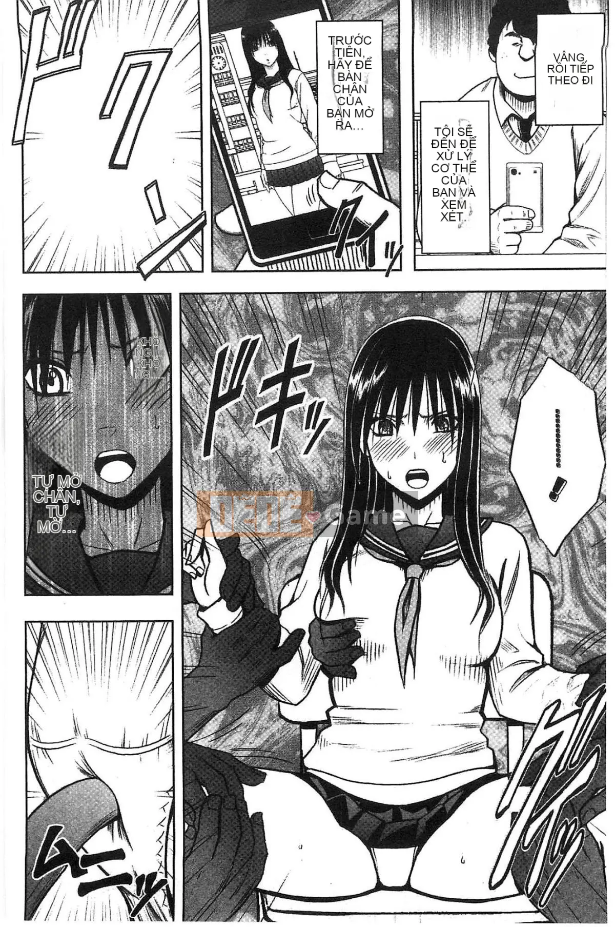 [Kazeteki Koubou][Crimson] JK Cưỡng bức thao túng ~ Chủ tịch Ủy ban kỷ luật bị chơi với điện thoại thông minh trong một thời gian dài ~ [Bản hoàn chỉnh]