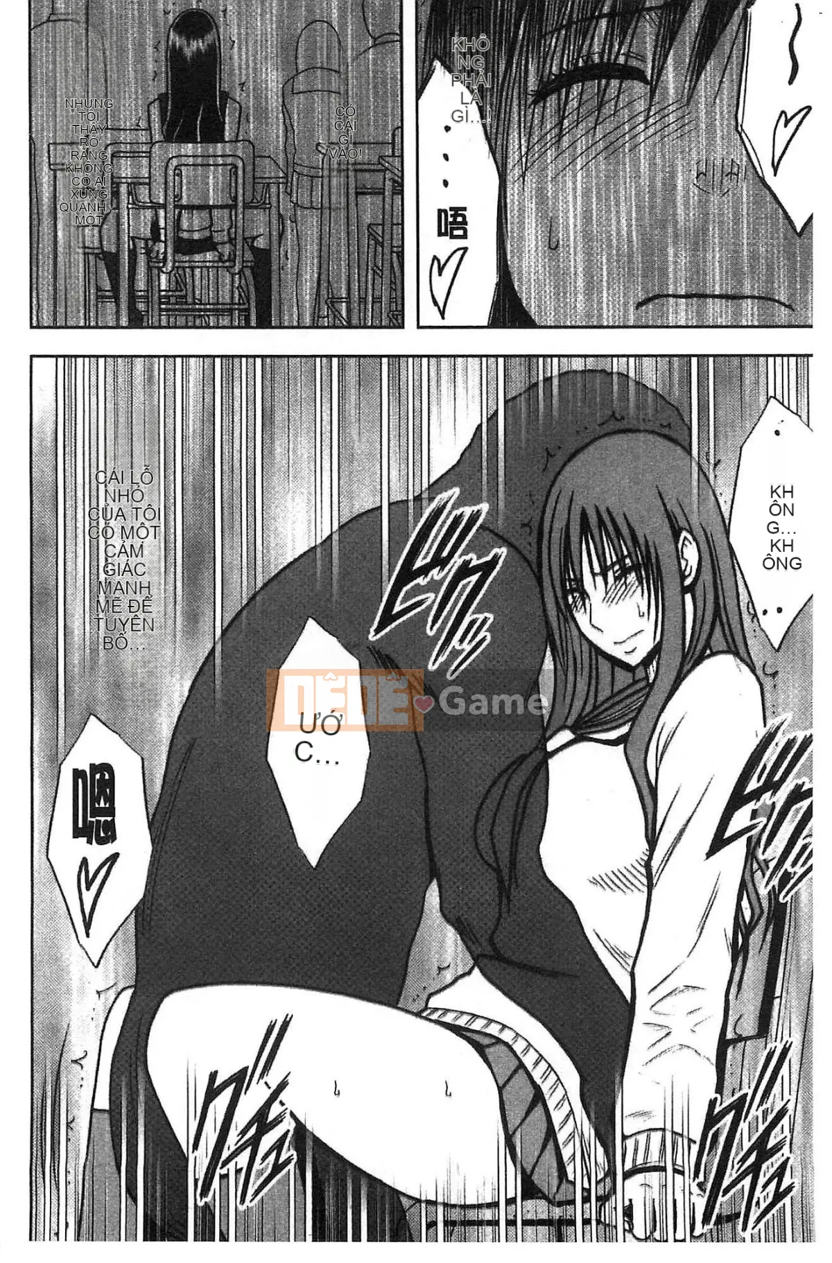 [Kazeteki Koubou][Crimson] JK Cưỡng bức thao túng ~ Chủ tịch Ủy ban kỷ luật bị chơi với điện thoại thông minh trong một thời gian dài ~ [Bản hoàn chỉnh]