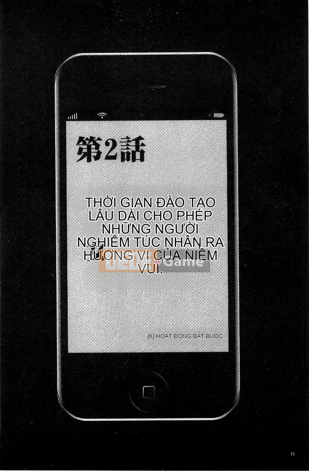 [Kazeteki Koubou][Crimson] JK Cưỡng bức thao túng ~ Chủ tịch Ủy ban kỷ luật bị chơi với điện thoại thông minh trong một thời gian dài ~ [Bản hoàn chỉnh]