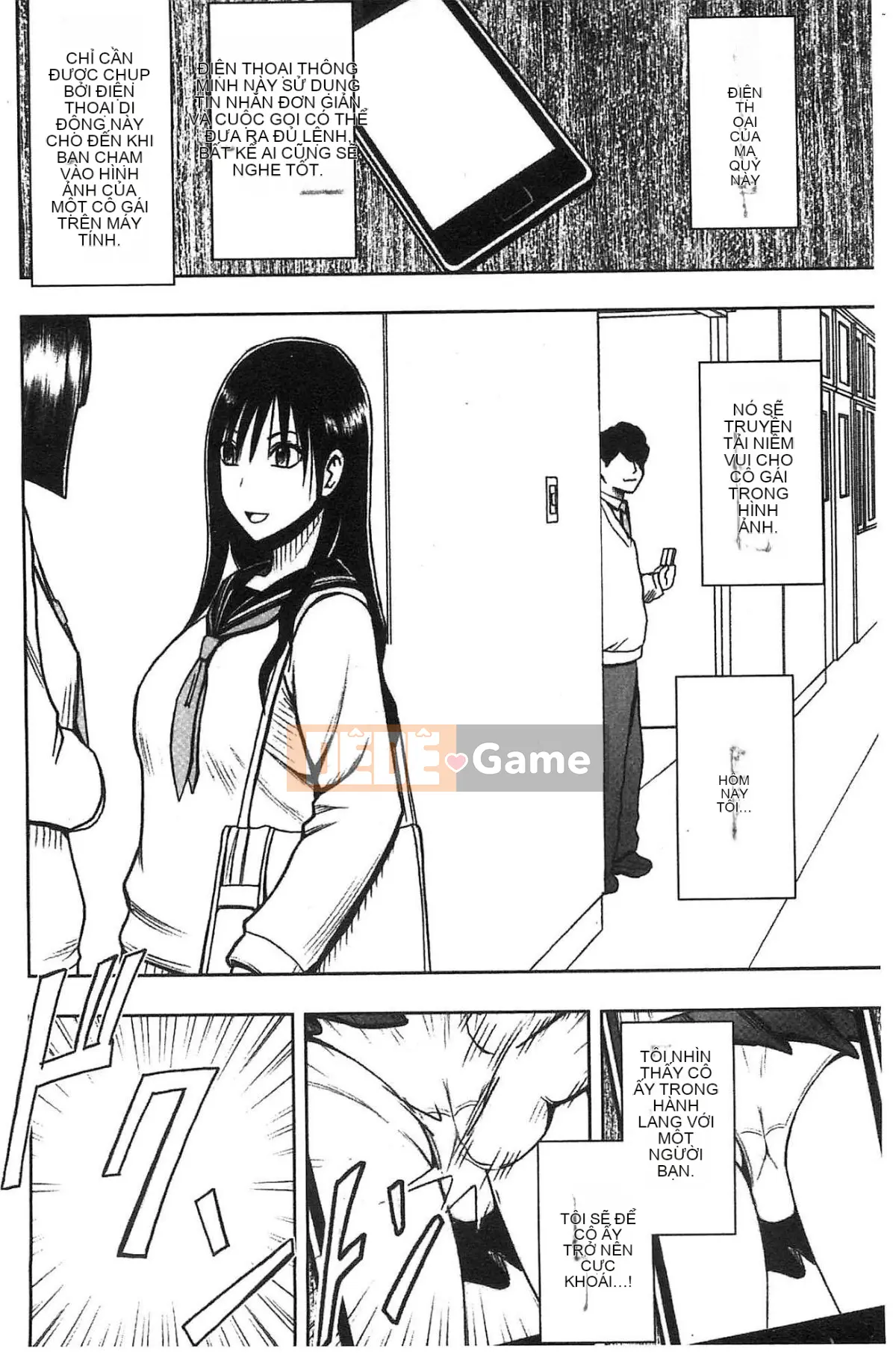 [Kazeteki Koubou][Crimson] JK Cưỡng bức thao túng ~ Chủ tịch Ủy ban kỷ luật bị chơi với điện thoại thông minh trong một thời gian dài ~ [Bản hoàn chỉnh]