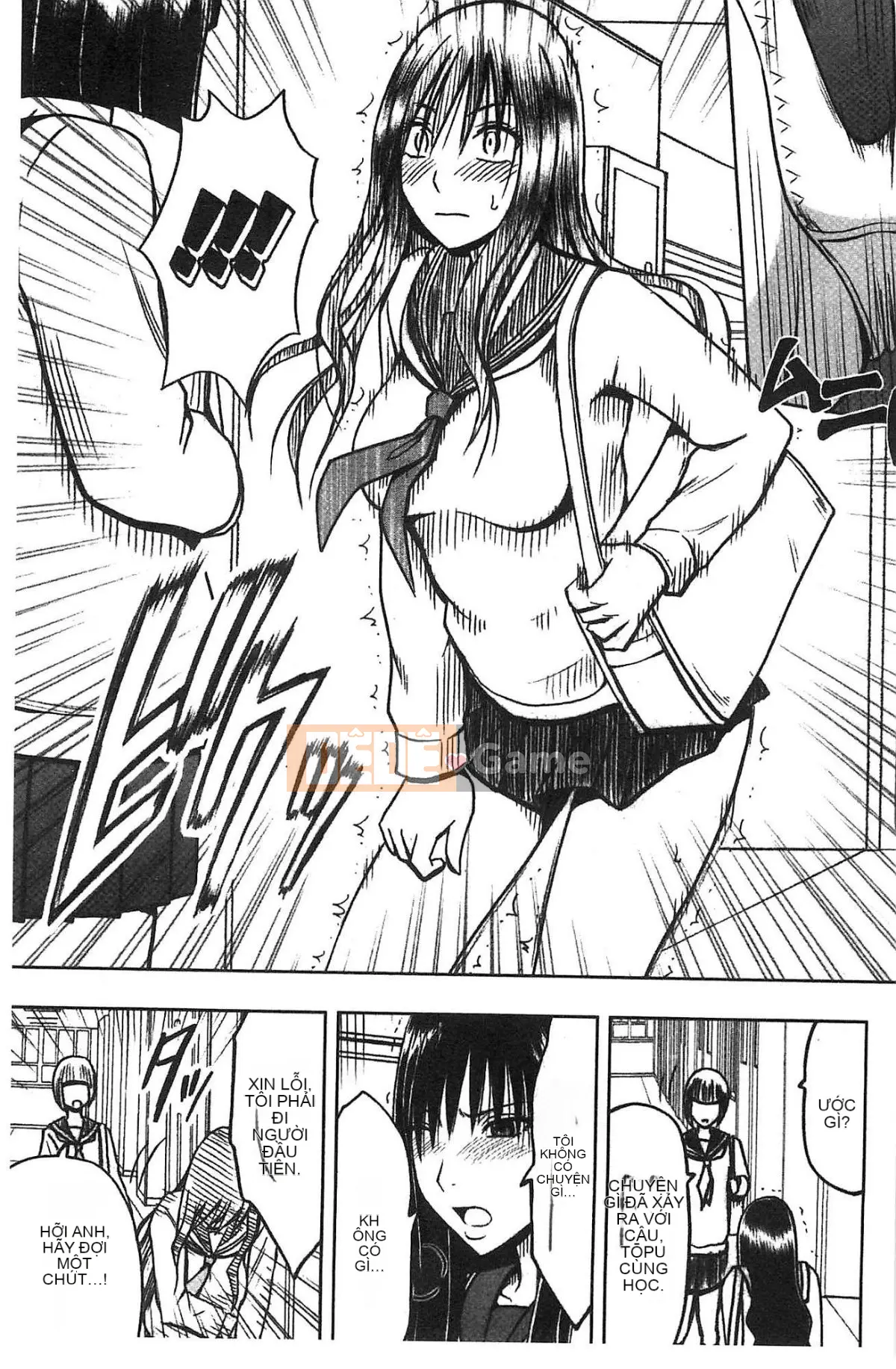 [Kazeteki Koubou][Crimson] JK Cưỡng bức thao túng ~ Chủ tịch Ủy ban kỷ luật bị chơi với điện thoại thông minh trong một thời gian dài ~ [Bản hoàn chỉnh]