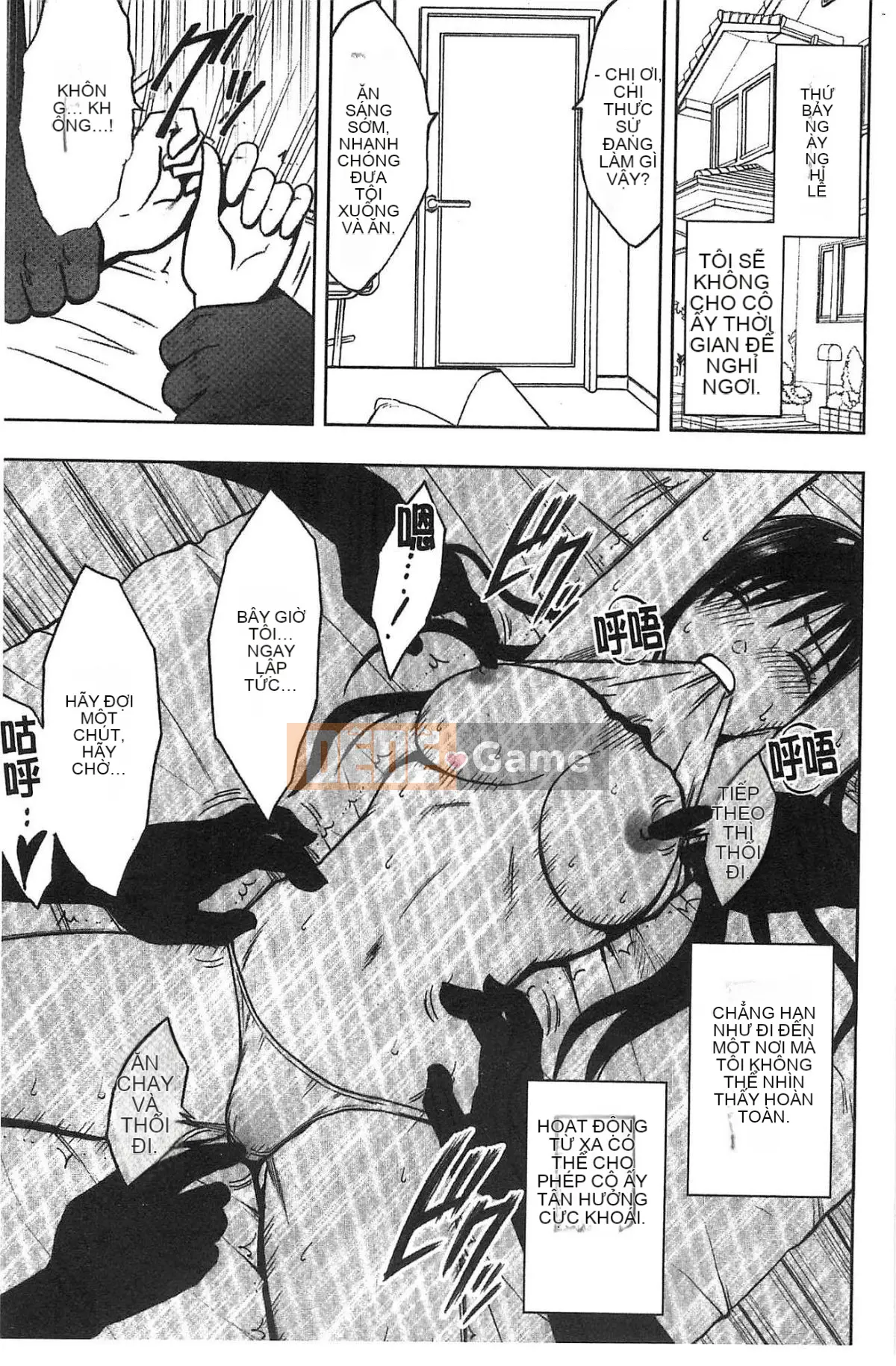 [Kazeteki Koubou][Crimson] JK Cưỡng bức thao túng ~ Chủ tịch Ủy ban kỷ luật bị chơi với điện thoại thông minh trong một thời gian dài ~ [Bản hoàn chỉnh]