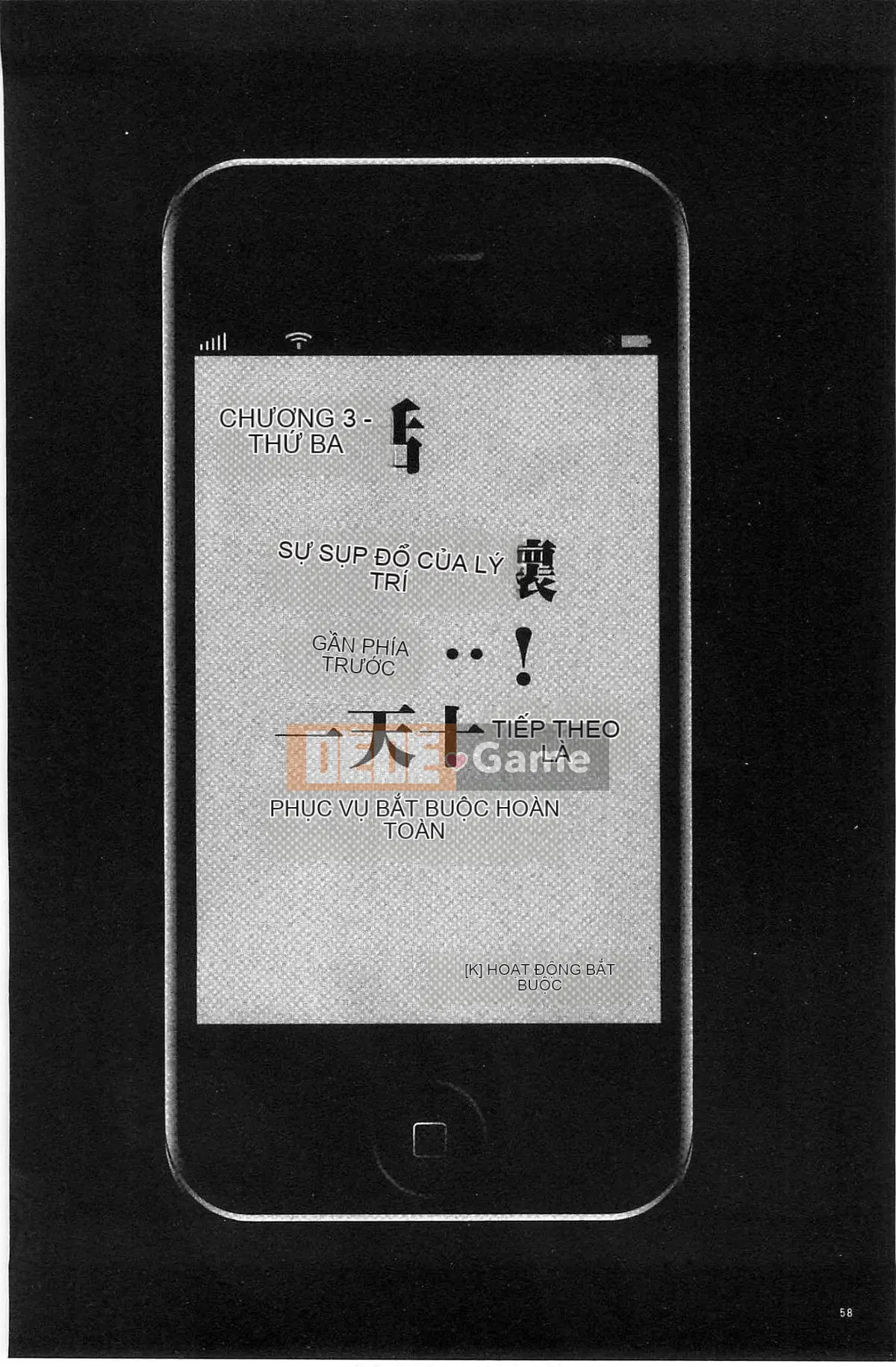 [Kazeteki Koubou][Crimson] JK Cưỡng bức thao túng ~ Chủ tịch Ủy ban kỷ luật bị chơi với điện thoại thông minh trong một thời gian dài ~ [Bản hoàn chỉnh]