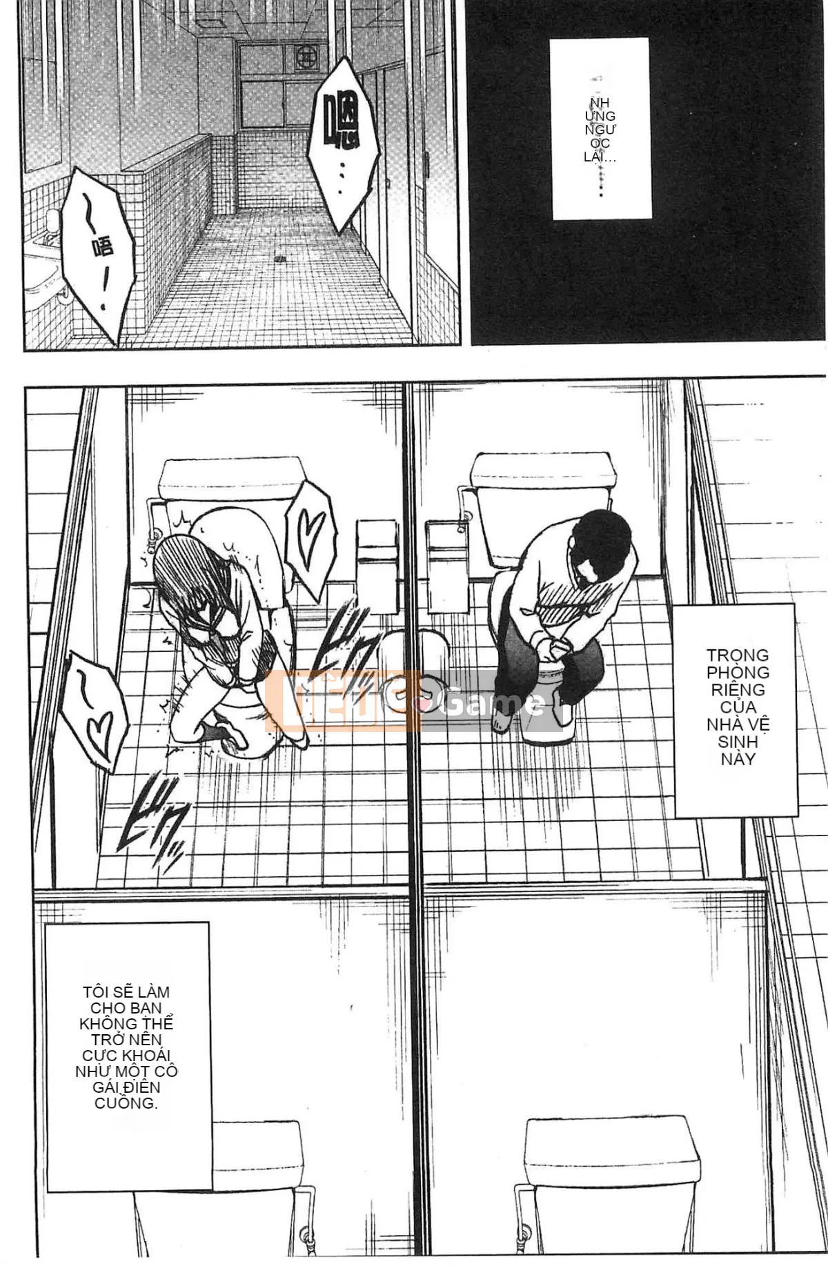 [Kazeteki Koubou][Crimson] JK Cưỡng bức thao túng ~ Chủ tịch Ủy ban kỷ luật bị chơi với điện thoại thông minh trong một thời gian dài ~ [Bản hoàn chỉnh]