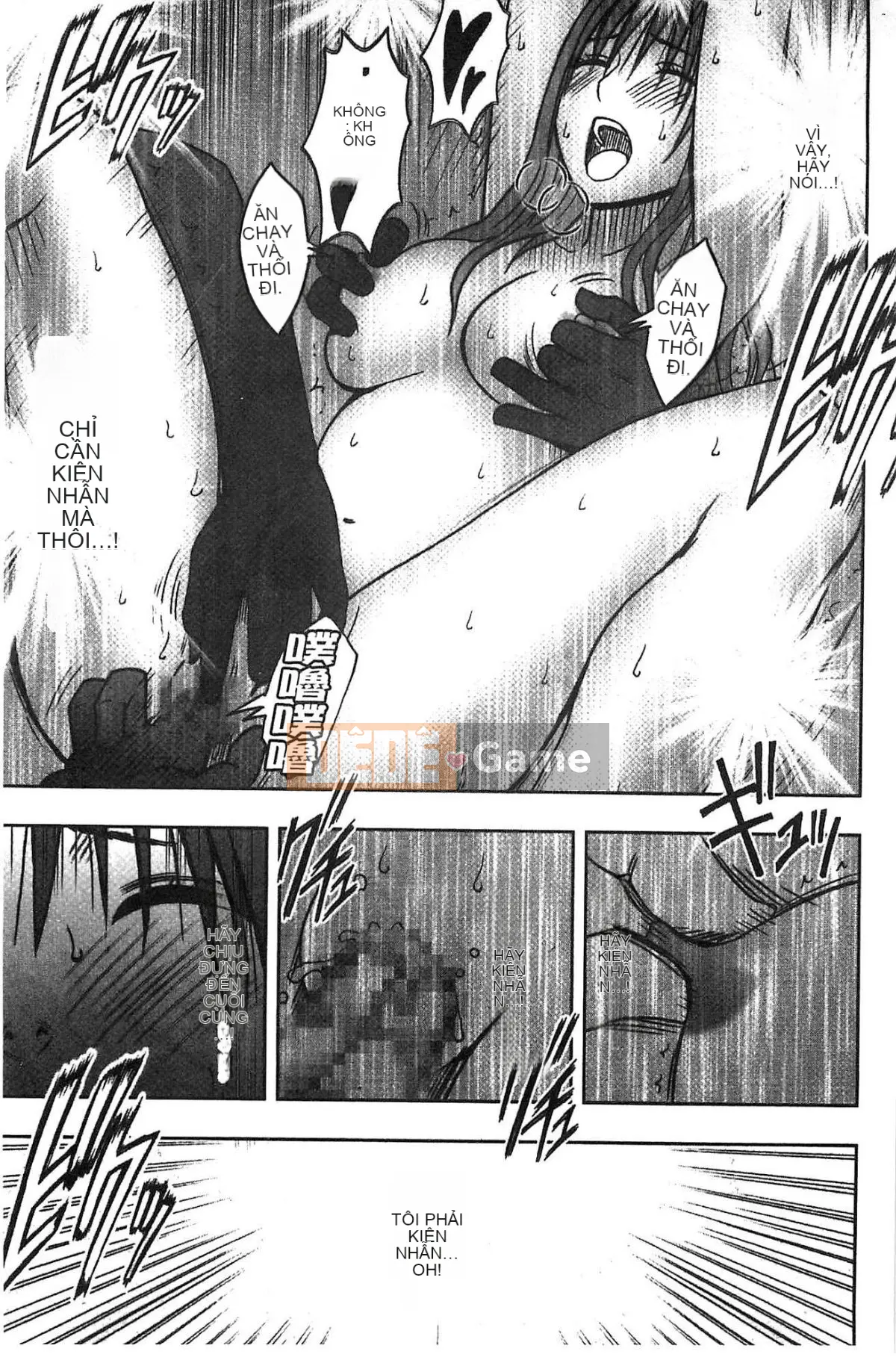 [Kazeteki Koubou][Crimson] JK Cưỡng bức thao túng ~ Chủ tịch Ủy ban kỷ luật bị chơi với điện thoại thông minh trong một thời gian dài ~ [Bản hoàn chỉnh]