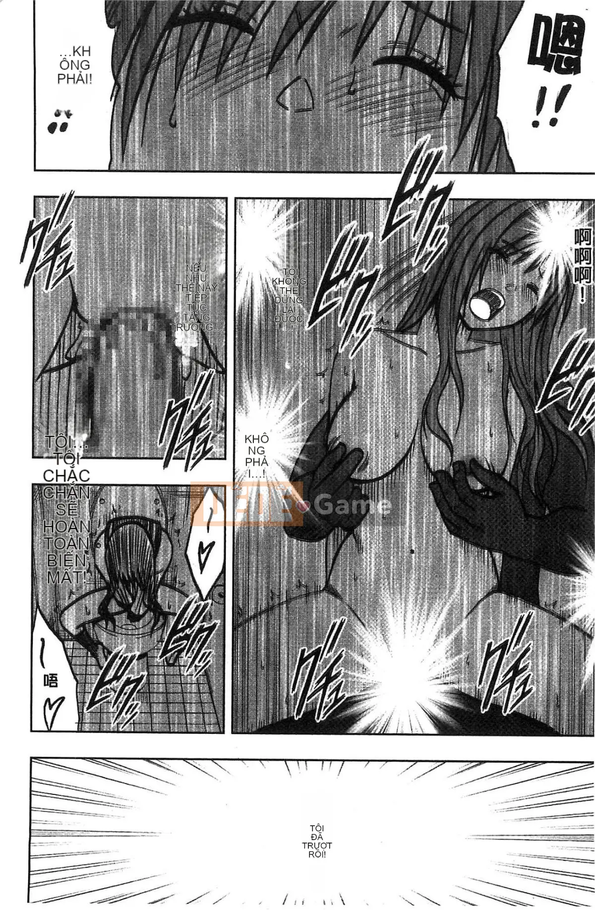 [Kazeteki Koubou][Crimson] JK Cưỡng bức thao túng ~ Chủ tịch Ủy ban kỷ luật bị chơi với điện thoại thông minh trong một thời gian dài ~ [Bản hoàn chỉnh]